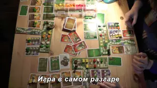 Настольная игра "У ворот Лояна" (At the Gates of Loyang)