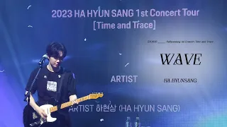 [4K] 230805 하현상(Ha Hyunsang) - 파도 (Wave) band ver. | 하현상 단독콘서트 Time and Trace