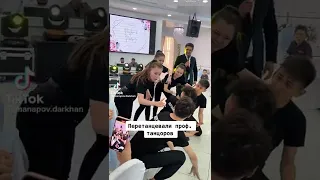 Тамадалар тойда БИШІЛЕРДІ жыртып жіберді БИ ЖАРЫСТА😂🔥🔥🔥🔞🍑💃😱Адильхан Бельгибаев тамада