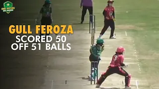 Gull Feroza scored 50 off 51 balls | Lahore vs Multan | National Women's One-Day Tournament 2023-24