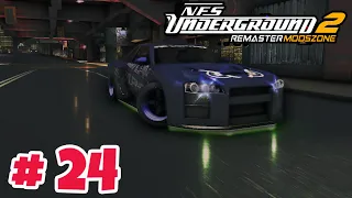 NEED FOR SPEED UNDERGROUND 2 REMASTER Gameplay Walkthrough Part 24 Final Race