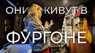 3 СЕМЬИ В ФУРГОНЕ: обзор автодома современных хиппи