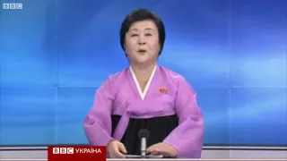 Телеведущая КНДР сообщает о ядерном испытании