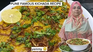 PUNE FAMOUS KICHADA RECIPE 💗😋 |TRY IT HOME 🏠🍲🍲#explore #viral #foodlover #subscribe #channel #india