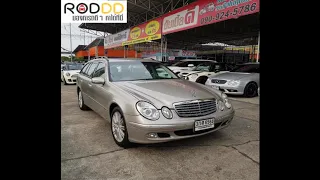 รถดีดี : 2004 BENZ E-CLASS, E200 KOMP ESTATE โฉม W211