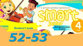 Smart Junior 4 Module 4 Eating Right🟢 Let's Play & Project с. 52-53 & Workbook✔Відеоурок