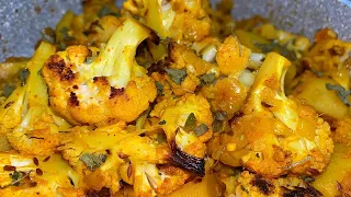 Aloo Gobi in Oven | Roasted Aloo Gobi Recipe | Cauliflower Recipes Oven
