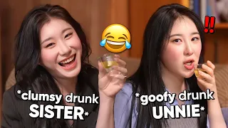 Chaeryeong and Chaeyeon being the Savage LEE siblings✨️ (a mess)