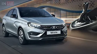 Lada VESTA с ВАРИАТОРОМ | Все комплектации и цены