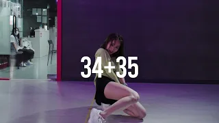 Ariana Grande - 34+35 / Solar Choreography