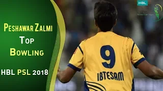 Ibtisam Sheikh Wickets | Peshawar Zalmi Vs Karachi Kings | Match 7 | 25 February | HBL PSL 2018