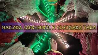 NAGADA SANG DHOL X CHOGADA TARA || DANCE COVER || AAY KAY CHOREOGRAPHY