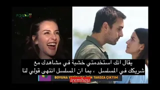 ايرام تتكلم عن طول اولاش 😂 في مقابلة مترجم 😍 فدوة الهم