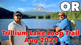 Trillium Lake Loop Trail, Oregon