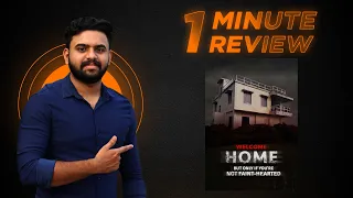 1 Minute Review | Welcome Home | Reeload Media