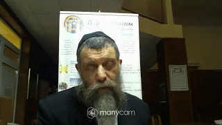 Darkey Shalom Live Stream