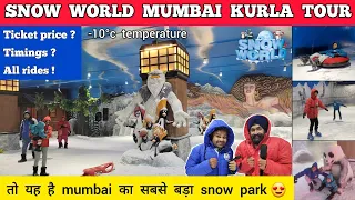 Snow world mumbai kurla - snow world kurla phoenix mall Phoenix market city snow world mumbai kurla