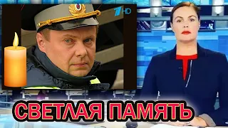 Владимир Чуприков*ПАПИНЫ ДОЧКИ* ВНЕЗАПНО СКОНЧАЛСЯ НА СВОЕЙ ДАЧЕ. Причина смерти