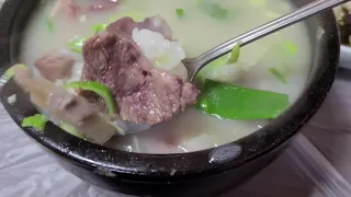 korean beef-bone soup(gomtang, 금산곰탕)