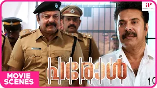 Parole Movie Scenes | Lalu visits the prison to examine the accused | Mammootty | Ineya | Miya
