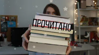 КРУТОЕ ПРОЧИТАННОЕ: Кинг, комиксы и постмодернизм 📚