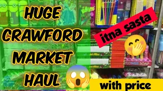 Huge Crawford Market Stationary Haul With Price/cheap and unique items/itne sasti stationary items