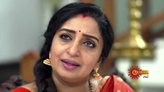 Oridath Oru Rajakumari - Episode 53 | 24th July 19 | Surya TV Serial | Malayalam Serial