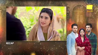 Recap - Fasiq - Episode 33 - 26th December 2021 - HAR PAL GEO