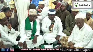 Madrasat Shaqiyqayn / Wakiwa Na Habibu Ngomeke / Kazi Kubwa Sana / Maulid Shifaa Karia Koo 2021