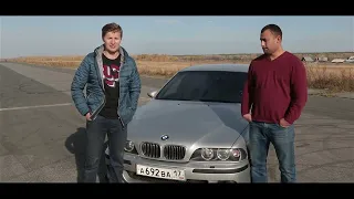 BMW М5 e39! Первое впечатление. Сибирь.
