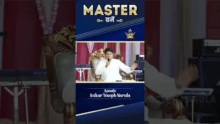 MASTER बनें || #shorts || #apostleankuryosephnarula || Pastor Sonia Yoseph  Narula