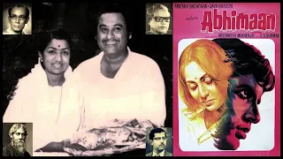 Kishore Kumar & Lata Mangeshkar - Abhimaan (1973) - 'tere mere milan ki'