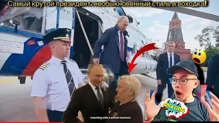 Best Vladimir Putin Style EVER! Coolest moments of 2019. Extraordinary Putin's walk🇷🇺 (REACTION)