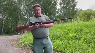 Полуавтомат Browning Gold Hunter: старый друг охотника