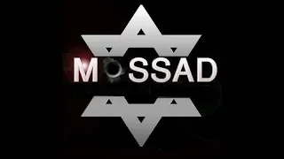 El  Mossad Israelí-  El ataque contra Siria al reactor nuclear. Documental Odisea