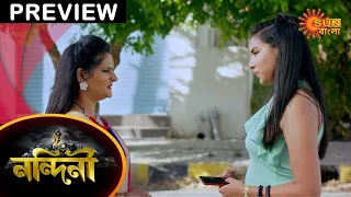 Nandini - Preview | 19 March 2021 | Full Episode Free on Sun NXT | Sun Bangla TV Serial