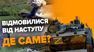 ЗСУ💥РОЗБИЛИ ЧОТИРИ ПУНКТИ УПРАВЛІННЯ ДРОНАМИ ВОРОГА💥Бахмутський напрямок. Ілля Євлаш