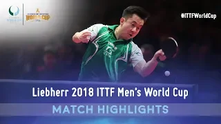 Fan Zhendong vs Gustavo Tsuboi I 2018 ITTF Men's World Cup Highlights (R16)