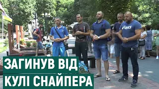 У Франківську вшанували пам’ять загиблого на Сході військового Юрія Барана