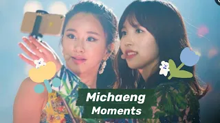 twice michaeng moments i think about a lot