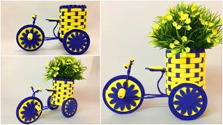 Flower vase | Cycle flower vase | Bicycle flower pot | Diy foam craft ideas |paper cycle flower vase