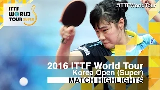 2016 Korea Open Highlights: Yui Hamamoto vs Choi Hyojoo (U21-Final)