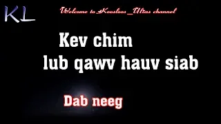 Kev chim lub qawv hauv siab 11/9/2018