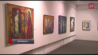 Выставка известного художника открылась в Мурманске