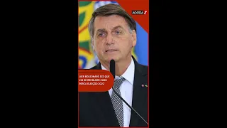 BOLSONARO DIZ QUE VAI “PASSAR A FAIXA” E SE RECOLHER CASO PERCA ELEIÇÃO #shorts