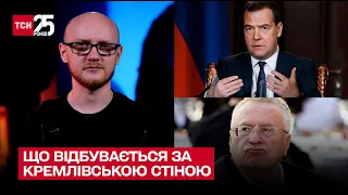 👺 Блазнем Медведєва призначив Жириновський