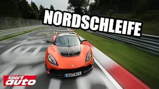 Lotus Exige Cup 380 Nordschleife 7.48,13 min HOT LAP sport auto