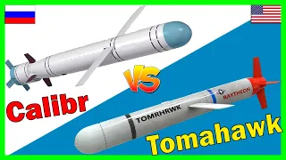 Kalibr vs Tomahawk | Russian vs America's Missile