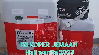 ISI KOPER HAJI WANITA 2023#haji #hajj#haji2023 #mekah#madinah #mabrur#berbagipengalaman