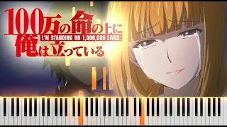 I’m Standing on a Million Lives S2 Ep1 OST | Piano Cover [Sheet Easy]